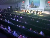 جلسة نقاشية بعنوان "صوت غزة من سيناء" بحضور حملة الرئيس السيسي