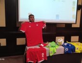 مودرن فيوتشر بالأحمر وسوبر سبورت بالأزرق فى مواجهة الكونفدرالية غداً