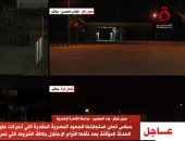 القاهرة الإخبارية: إسرائيل ستنقل 100 شاحنة أخرى لشمال غزة بحلول منتصف الليل