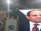 الأنبا باخوم أسقف سوهاج: نشعر بحكمة الرئيس السيسي ونثق في قيادته.. فيديو وصور
