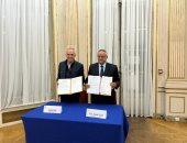 مكتبة الإسكندرية توقع اتفاقية تعاون مع المركز الفرنسى للبحوث العلمية (CNRS)