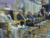 التحالف الوطني بالإسماعيلية ينظم مؤتمرا حاشدا لدعم المرشح عبدالفتاح السيسى