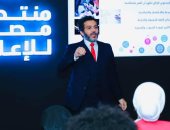 أحمد صياد يقدم ورشة "العالم الرقمى وصحافة الموبايل" بمنتدى مصر للإعلام