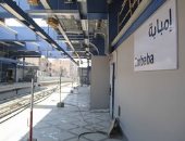 محطة مترو إمبابة تستعد للتشغيل.. فيديو