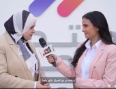 سارة فوزى: جلسات منتدى مصر للإعلام تناولت قضية تمكين المرأة بكل مهنية.. فيديو