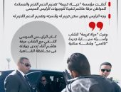 "حياة كريمة" تستجيب لتوجيه الرئيس السيسى بدعم مواطن بسيارة ومسكن (إنفوجراف)