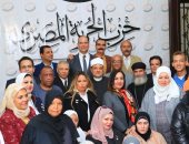 الحرية المصرى: دور المجتمع المدنى مهم فى تعزيز المشاركة بانتخابات الرئاسة