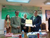 التنمية المستدامة فى ندوة بكلية الدراسات العليا للتربية بجامعة القاهرة