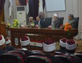 نائب رئيس جامعة الأزهر يفتتح دورة اللغة العربية لأئمة الأوقاف بأسيوط