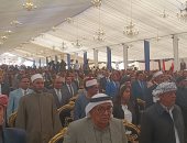 بدء مؤتمر "مستقبل وطن" لدعم المرشح الرئاسى عبد الفتاح السيسى بالمنوفية.. صور