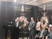 وزير التموين: نسعى لتصبح مصر ضمن أكبر 30 مصدرا للذهب فى العالم