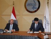 توقيع مذكرة تفاهم مع كوريا الجنوبية لإنشاء منطقة اقتصادية بميناء جرجوب 