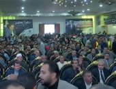 "التحالف الوطنى" يواصل سلسلة مؤتمراته لتأييد المرشح عبد الفتاح السيسي.. فيديو