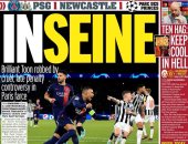 مباريات دورى أبطال أوروبا وسرقة نيوكاسل على رأس عناوين صحف العالم 