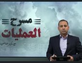 زكى القاضي يرصد 20 مشهدا في الهدنة بقطاع غزة فى "مسرح العمليات".. فيديو