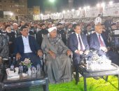 انطلاق مؤتمر حزب مستقبل وطن لدعم المرشح الرئاسى عبد الفتاح السيسى بقنا