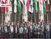 جامعة الدول العربية تنظم وقفة احتجاجية أمام مقرها تضامنا مع غزة