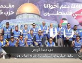 حماة الوطن يواصل إرسال المساعدات الإنسانية لأهالى غزة.. فيديو