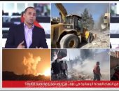 زكى القاضى: توقعات بتمديد الهدنة الإنسانية بغزة واستكمال تسليم الأسرى.. فيديو