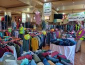 معرض لتوزيع الملابس الجديدة بالمجان على 400 أسرة بـ 4 قرى بمركز تلا بالمنوفية