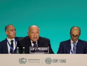إعلان مؤتمر COP28 تنفيذ قرار إنشاء صندوق الخسائر والأضرار.. والإمارات أول المساهمين