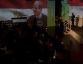 الجالية المصرية فى باريس تدعو للمشاركة بالانتخابات الرئاسية.. فيديو
