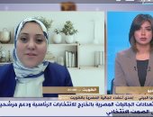ممثل الجالية المصرية في الكويت: سنكون الأكثر مشاركة في الانتخابات الرئاسية