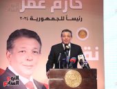 حملة المرشح حازم عمر: لم نرصد أي معوقات بانتخابات المصريين فى الخارج