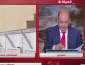 ممثل للجالية المصرية بالإمارات: إغلاق التصويت بالانتخابات في اليوم الأول