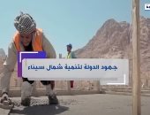 اكسترا نيوز تستعرض فى تقرير جهود وإنجازات الدولة لتنمية شمال سيناء