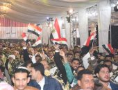 "مستقبل وطن" بمطروح ينظم مؤتمرًا حاشدًا لدعم الرئيس عبد الفتاح السيسى