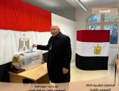 المصريون فى النمسا يدلون بأصواتهم فى الانتخابات الرئاسية 2024