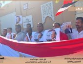 حملة المرشح الرئاسى "السيسى" تتابع إدلاء المصريين فى الخارج بأصواتهم 