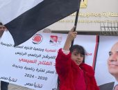 الجالية المصرية فى تونس من أمام صناديق الاقتراع : الإجابة مصر.. رسائل حب لـ"المحروسة" وإشادة بمبادرات 100 مليون صحة ومسيرة التنمية فى طوابير الناخبين .. وأكبر ناخب: ولدت فى عهد الملك فاروق.. وأدرك قيمة التغيير