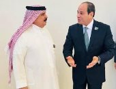 الرئيس السيسى يلتقى عاهل البحرين وكيرى ورئيس المجلس الأوروبى بدبى..صور 