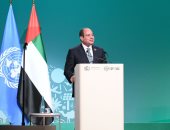 الرئيس السيسى: أنشأنا خلال قمة شرم الشيخ صندوق تمويل لمواجهة أضرار المناخ