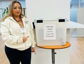 أبناء الجالية المصرية بنيويورك يدلون بأصواتهم بالانتخابات الرئاسية.. صور