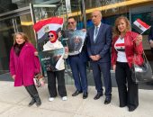 رسالة الجالية المصرية بنيويورك: مصر تحتاج حكمة قائد وشجاعة محارب..فيديو