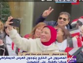 غلق باب أول أيام تصويت المصريين بالخارج في الإمارات وسلطنة عمان