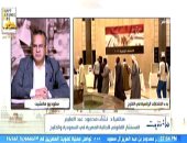 الجالية المصرية بالسعودية: إقبال كبير على مقرات الانتخابات في دول الخليج