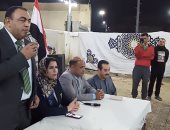 التحالف الوطنى بالبحيرة ينظم مؤتمرا لدعم المرشح عبد الفتاح السيسى.. فيديو وصور
