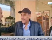 أحمد بدير من بيروت: الانتخابات الرئاسية الحالية امتداد لثورة 30 يونيو