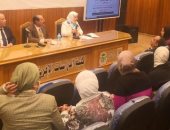 ندوة بكلية الدراسات الأفريقية بجامعة القاهرة تحت شعار "مصر تستحق.. انزل شارك"