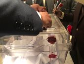 انتهاء التصويت فى اليوم الأول بانتخابات الرئاسة المصرية فى باريس.. صور