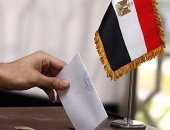 سفير مصر بلبنان يدلى بصوته فى الانتخابات وإقبال من المواطنين للمشاركة