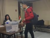 توافد الجالية المصرية بإسبانيا على سفارتنا بمدريد للمشاركة فى انتخابات الرئاسة.. فيديو