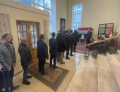 انتخابات الرئاسة 2024.. مراسلو القاهرة الإخبارية يعزفون سيمفونية بتغطية احترافية لتصويت المصريين بالخارج.. ويستعرضون احتفالات المواطنين بالأعلام قبل وبعد الإدلاء بأصواتهم .. ويرصدون سهولة عملية الاقتراع