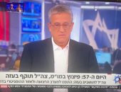 القناة 12 الإسرائيلية تعلن فشل المفاوضات: الجيش يهاجم غزة