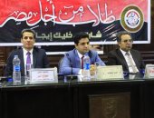 الطالب الجامعى والاستحقاقات الدستورية فى ندوة دار العلوم بجامعة القاهرة 