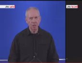 وزير دفاع الاحتلال: استئناف الحرب في غزة لتفكيك قدرات الفصائل الفلسطينية